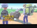 無理矢理レジェンドになってやったわ！【ポケモンバイオレット】#29