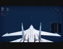 成層圏ＲＴＡ