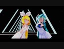 【MMD】Sour式 鏡音リン&初音ミク / 愛包ダンスホール