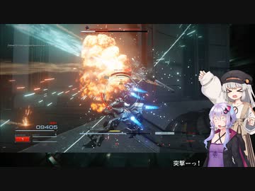 【AC6】ALMから貰えるパーツ縛り_pt11_レッドガン部隊迎撃と未踏領域探査