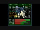 LLSM2　57　裏ボス　オニマーラ戦