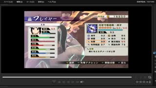 [プレイ動画]　戦国無双４－Ⅱの無限城１６１階から１７０階までをえるでプレイ