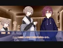 草が導くクトゥルフ神話TRPG「キルキルイキル」その9