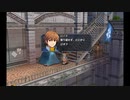 [steam]零の軌跡改　進入不可判定すり抜け