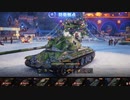 【WoT】急に4本目を作る気になったので戦車乗ります（M3Y）【結月ゆかり実況】