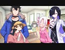 一堂に集う者達（よいどれセイカさん49）【VOICEROID劇場】