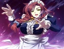 コミュ -黒い竜と優しい王国-　プレイ動画　パート9