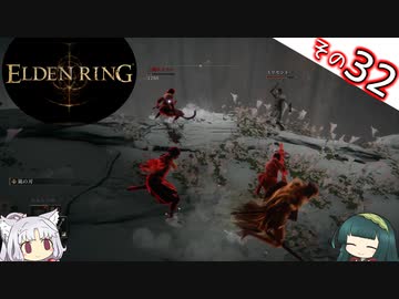 【ELDEN RING】Lv1全アイテムRTA、遺灰霊体無し Part32