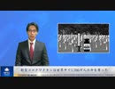 新型コロナワクチンは世界中で1,700万人の命を奪った