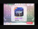 ミリシタでもがみん担当PがCatch my feelingをやってみた