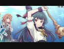 【これひっかかるかなぁ】幻日のヨハネ-BLAZE in the DEEPBLUE-　のんびり実況プレイ　1