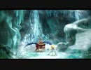 FFIX 006 氷の洞窟