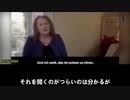 デローレス・ケーヒル教授：   mRNAワクチン接種を受けた人は誰でも、たとえ1回しか受けなかったとしても、3年から5年以内に死んでしまうでしょう
