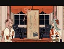 コトノハ・トークショー #2