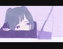 【ゲキヤク】パラサイト【UTAUカバー】