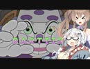 【CeVIO AI】あかりとささらのまったりゲーム暮らし128（取り立てと正月だし三度目のすごろく回）【VOICEROID2】