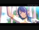 【テイルズオブMMD】トリコロージュ【ジュディス】