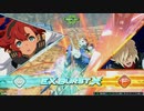 オバブ固定　エアリアル/初代　ダクハ側強いだけ