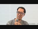 追悼 サダ
