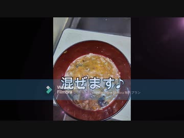 鯖缶と納豆でひっぱりそうめん♪