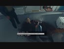 【Starfield】スターフィールド #11　大根役者編【ゲーム実況】