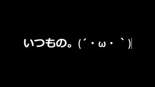 除夜の鐘連連連打召喚無料108連+ニューイヤーつみたて召喚無料50連を回してみた【コトダマン】