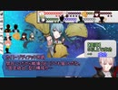【シノビガミ】ななくちでモンタージュ：Side6[隠忍/前半戦]