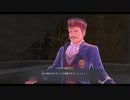 [イースⅩ]第22回(22-3) ノーマンへの恨み