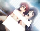 【天ツ風】エロゲ初心者が忍びの頭領に PART19【実況】