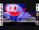 【ゆっくり実況】ソウルハッカーズ2 ヒーホー縛り【VERY HARD】L