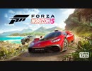 XBOX GAME PASS配信｜極限競速：地平線5｜劇情模式｜平均難度｜第二期 (1)