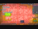 【Oxygen Not Included】グラビタス社様案件 #06【ゆっくり実況】