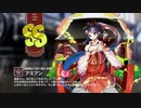 【ミストトレインガールズ】キャラシナリオ [SS][破魔矢で切り開く未来]アミアン
