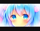 ５０００００年先も、君が幸せであれるように祈りを捧げよう。feat.初音ミク＆Fukase＆flowerＶＹ１