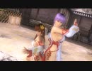 【リョナ】いつまでも正月気分な女に股裂きを！(かすみ＆あやね)【DOA5LR】【※閲覧注意】【ryona】
