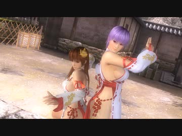 【リョナ】いつまでも正月気分な女に股裂きを！(かすみ＆あやね)【DOA5LR】【※閲覧注意】【ryona】