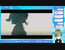 ＜配信アーカイブ＞ 【ネタバレ注意】Fate_Samurai Remnant やっていくう！
