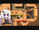 トラップで冒険者を狩るあかりちゃんのDungeon Warfare 2 #7