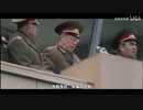 （運搬）俺のソ連が!