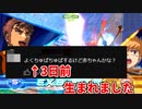 いつも応援してくださってない皆様へ【EXVSOB】【オバブ】【シナンジュ】