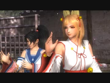 【リョナ】いつまでも正月気分な女に股裂きを！(直虎＆紅葉)【DOA5LR】【※閲覧注意】【ryona】