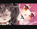 一番手マリン船長、まつりちゃんへロリ凸！！！30万人おめでとう！！【 手描き ホロライブ 夏色まつり 宝鐘マリン 】