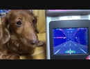 タイトー イーグレット2ミニ アーケードコレクションVol.2 レビュー
