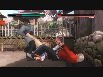 【リョナ】レオンとバイマンの股裂き日記-正月編-！(直虎＆紅葉)【DOA5LR】【※閲覧注意】【ryona】