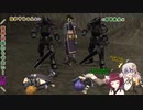 【A.I.VOICE&VOICEROID実況】あかりちゃんときりたんの世界は終わらせない！【SO3DC】　★24