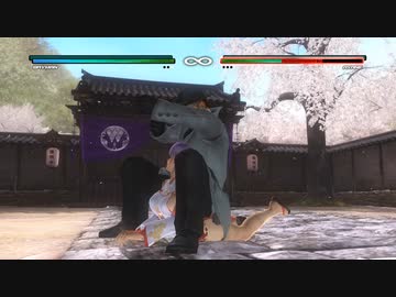 【リョナ】レオンとバイマンの股裂き日記-正月編-！(かすみ＆あやね)【DOA5LR】【※閲覧注意】【ryona】
