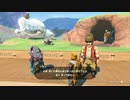 【Switch】リンクがゾナウとゼルダ探し旅【プレイ動画】part124