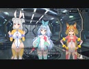 【メカ×美少女】第08章　prepare an invasion　part 2【シャンドラ】