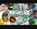 ベストウッシュ！