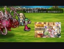 【インサガEC】【アモル漫遊編】妖魔領域に群れなす白骨！掃討作戦発令中！ 謹賀新年キャラガチャ